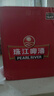 珠江啤酒（PEARL RIVER）12度 經(jīng)典老珠江啤酒500ml*12聽 整箱裝 曬單實(shí)拍圖
