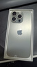 【24期免息】Apple iPhone 蘋果15Pro  (6.1英寸）國行全網(wǎng)通5G 二手手機(jī) 白色鈦金屬【贈20w快充套裝】 128G【3期免息+3年店?！?99新 曬單實拍圖
