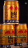 紅牛維生素風(fēng)味飲料  250ml*20罐禮盒 曬單實(shí)拍圖