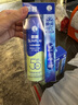 曼秀雷敦（Mentholatum） 新碧冰涼防曬噴霧200ml 防水防汗戶外軍訓(xùn)保濕高倍防曬霜男女士 曬單實拍圖