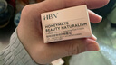HBN咖啡因眼霜淡細紋提拉緊致淡化黑眼圈眼袋七夕情人節(jié)禮物送女友 曬單實拍圖