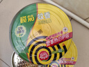 欖菊蚊香盤(pán)加大艾草香型蚊香片30圈盤(pán)香黑蚊香強力驅蚊驅蟲(chóng)防蚊微煙片 艾草清香型 40圈 1筒 曬單實(shí)拍圖