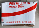地圖上的中國(guó)通史上下全2冊(cè)呂思勉著 傳世百年架構(gòu)中國(guó)歷史常識(shí)的國(guó)學(xué)經(jīng)典入歷史匠心重塑透過(guò)地理看歷史 曬單實(shí)拍圖