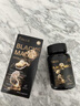 OBLUE大魔王max牡蠣精氨酸黑瑪咖雄風片持硬久補壯腎陽男士保健促睪酮 曬單實拍圖