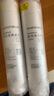 碧云泉濾芯【官方原廠】G3mini凈水器R31格林R311希格MC103/R103/QC107 1號(hào)+3號(hào)濾芯 曬單實(shí)拍圖