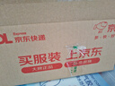 小鹿藍(lán)藍(lán) 益生元水果巧脆星球杯草莓味 寶寶兒童零食純可可脂兒童餅干140g 曬單實(shí)拍圖