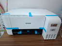 愛普生（EPSON）打印機(jī)L3256 L3258噴墨倉(cāng)式彩色復(fù)印掃描無線多功能一體機(jī)家用小型作業(yè)文檔合同非激光 【1年質(zhì)保+2年延?！縇3256 (白色大墨倉(cāng)） 官方標(biāo)配 曬單實(shí)拍圖