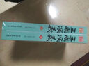 中國民間故事/快樂讀書吧五年級(jí)上冊(cè)  兒童文學(xué) 無障礙閱讀 曬單實(shí)拍圖