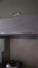 櫻花（SAKURA）抽油煙機(jī)家用中式雙電機(jī)18m3/min大風(fēng)量750mm小尺寸廚房頂吸式老式脫排壁掛式國家補(bǔ)貼15% CXW-290-ZA75【雙進(jìn)風(fēng)深腔攏煙】 曬單實(shí)拍圖