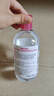 貝德瑪（BIODERMA）舒妍潔膚液明星同款卸妝水粉水500ml護(hù)膚品敏肌 曬單實(shí)拍圖
