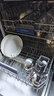 西門子（SIEMENS）【母嬰級(jí)加強(qiáng)消殺】12套嵌入式洗碗機(jī) SJ636X03JC 家用 六種程序加強(qiáng)除菌 三重加強(qiáng)烘干 專利智投 12套加強(qiáng)除菌-SJ636X03JC（不含門板） 曬單實(shí)拍圖