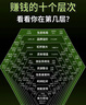 戴·可·思（Dexter）嬰兒植物酵素洗衣液 寶寶內(nèi)衣內(nèi)褲洗衣液 兒童衣物清潔溫和去漬1L 曬單實拍圖