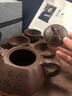 溪茗軒正宗名家純手工宜興原礦紫砂壺厚德載物龍韻泡茶壺茶具送長(cháng)輩禮物 龍韻石瓢 厚德載物 小款 【單壺 禮盒裝】 300ml 曬單實(shí)拍圖