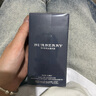 博柏利（BURBERRY）周末男士淡香水100ml 花果香調(diào) 男士生日七夕禮物自營 曬單實拍圖