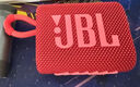 GO3 JBLG03金磚3代無線藍牙音箱音響便攜式迷你低音炮小音箱防水 迷彩色 全新華強北版(原封) 曬單實拍圖