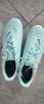 耐克（NIKE）男子足球鞋暗煞GX 2 AG短釘運(yùn)動(dòng)鞋 FJ2552-300 薄荷綠  42 曬單實(shí)拍圖