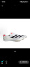 阿迪達斯（adidas）AdiZero Finesse2小蟬翼2賽道短跑訓練比賽男女跑步釘子鞋 白紅 IH5793 42.5 曬單實(shí)拍圖