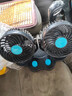 薇靖者車載風(fēng)扇汽車24V大貨車用12V電風(fēng)扇粘貼式制冷靜音大風(fēng)力強風(fēng)usb 10寸雙開關(guān)【12V】點煙器 曬單實拍圖