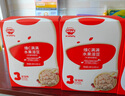 秋田滿(mǎn)滿(mǎn)寶貝出行零食禮包95g寶寶零食泡芙溶豆米餅小軟餅多種解饞嘗鮮 曬單實(shí)拍圖