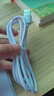 優(yōu)萊格3A數(shù)據(jù)線(xiàn)適用華為小米vivo榮耀oppo魅族手機(jī)充電線(xiàn)V8通用安卓Mirco接口數(shù)據(jù)線(xiàn)高速u(mài)sb加長(zhǎng)充電器線(xiàn) 一條裝白色【安卓Micro接口】快充 1米 曬單實(shí)拍圖