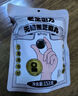 老金磨方【黑金系列】無糖黑芝麻丸153g九蒸九曬零食即食手工糕點0糖 曬單實拍圖