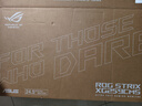 華碩ROG XG259CMS絕殺25 24.5英寸240Hz顯示器超頻310Hz HDR400旋轉(zhuǎn)升降G-sync同步無撕裂 1ms灰階響應(yīng) 曬單實拍圖