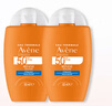 雅漾（Avene）倍護水潤防曬乳50ml SPF50+小金剛高倍隔離防曬防水防汗戶外 曬單實拍圖