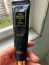 AHC修復(fù)抗皺多效護(hù)理眼霜雙支30ml*2淡化細(xì)紋護(hù)膚品節(jié)日生日禮物 曬單實(shí)拍圖