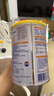 雀巢肽敏舒含乳糖 乳蛋白深度水解配方粉 0-12月適用 正品保證 400g 肽敏舒*1罐【務(wù)必閱讀詳情后下單】 曬單實(shí)拍圖