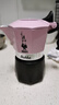 比樂(lè )蒂（Bialetti）【胖東來(lái)同款】摩卡壺手沖咖啡壺雙閥意大利特濃粉色2杯份 曬單實(shí)拍圖