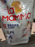 威露士清可新洗衣液松木香1L/瓶 除菌除螨除霉快洗去污漬 持久留香 曬單實(shí)拍圖
