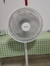 美的（Midea）電風(fēng)扇 家用七葉立式落地扇宿舍臥室輕音節(jié)能搖頭桌面小風(fēng)扇大風(fēng)力空氣循環(huán)風(fēng)扇 SAF30AC  曬單實(shí)拍圖