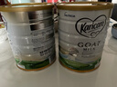 可瑞康（karicare）可瑞康嬰兒配方山羊奶粉2段(6-12個(gè)月)  雙益生元+DHA  6罐箱裝 曬單實(shí)拍圖