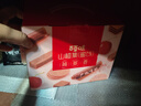 百草味山楂集1010g 2斤裝山楂條山楂片禮盒兒童休閑零食 曬單實(shí)拍圖