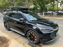 鐵夫（TIEFU）車頂行李箱suv通用大容量GLEGLBGLCX1X3X5Q3Q5LQ7XT56越野車頂箱 750【不含橫桿】單頂箱一個(gè) 曬單實(shí)拍圖