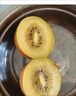 佳沛（zespri）陽(yáng)光金奇異果黃心獼猴桃新西蘭進(jìn)口巨無(wú)霸當季新鮮水果禮盒 12枚【精美禮盒】很劃算 大果（單果115-126g） 曬單實(shí)拍圖