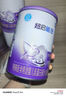 雀巢（Nestle）超啟能恩嬰幼兒乳蛋白部分水解配方奶粉1段0-12個月適用800克  曬單實(shí)拍圖