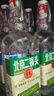 永豐牌北京二鍋頭金獎(jiǎng)小方瓶清香型白酒出口小方瓶三色42度500ml*6瓶 曬單實(shí)拍圖