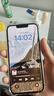 Apple 蘋果 iPhone 14   支持移動(dòng)聯(lián)通電信5G 雙卡雙待手機(jī)國(guó)行優(yōu)惠券補(bǔ)貼 星光色 128G 曬單實(shí)拍圖