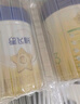 飛鶴星飛帆3段奶粉幼兒配方牛奶粉900g 含OPO【咨詢免費領(lǐng)奶粉 3段 -星飛帆 900g 6罐 曬單實拍圖