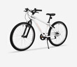 迪卡儂自行車山地車EXPL100青少年山地車6速24寸學生通勤單車-4984166 曬單實拍圖