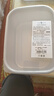 三四鋼316L不銹鋼保鮮盒飯盒餐盒食品級(jí)肉類冰箱冷凍分裝2個(gè)裝W37358 曬單實(shí)拍圖