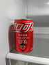 可口可樂（Coca-Cola）汽水 碳酸飲料 200ml*12罐  迷你摩登罐 新老包裝隨機(jī)發(fā)貨 曬單實(shí)拍圖