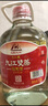 九江雙蒸 米香型白酒 53度浸泡酒5.1L 米酒浸泡青梅藥材養(yǎng)生酒送禮白酒 曬單實(shí)拍圖