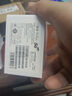華為智選手機(jī)70plus 新品5G手機(jī)鴻蒙生態(tài)6100mAh+40W續(xù)航巨鯨續(xù)航 雪域白【店長(zhǎng)推薦】 8G+256G（曬單贈(zèng)藍(lán)牙耳機(jī)） 官方標(biāo)配+三年質(zhì)保+碎屏險(xiǎn) 曬單實(shí)拍圖