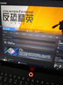 聯(lián)想拯救者Y7000P 2025補(bǔ)貼 電競(jìng)游戲筆記本電腦r 暢玩黑神話悟空 可選Y9000P同性能5070獨(dú)顯 14代酷睿 24核i9-14900HX 滿血RTX5060 16G 1TB標(biāo)配 2.5K 曬單實(shí)拍圖