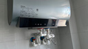 美的（Midea）【美的活水UDproS】親膚活水玲瓏超薄60升雙膽扁桶電熱水器3300W水電分離一級(jí)能效瞬熱洗國(guó)家補(bǔ)貼 曬單實(shí)拍圖