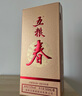 五糧液【99周年慶搶購中】五糧春第二代濃香型白酒52度 52度 500mL 2瓶 曬單實(shí)拍圖