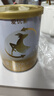 愛優(yōu)素1段羊奶粉0-6月齡嬰幼兒乳鐵蛋白配方奶粉共324g試用裝 0元試喝 曬單實拍圖