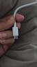 小米原裝6A快充數(shù)據(jù)線Type-C充電線正品67w/90w/120w數(shù)據(jù)線快充充電器 小米6A數(shù)據(jù)線1米【袋裝】無盒 曬單實拍圖